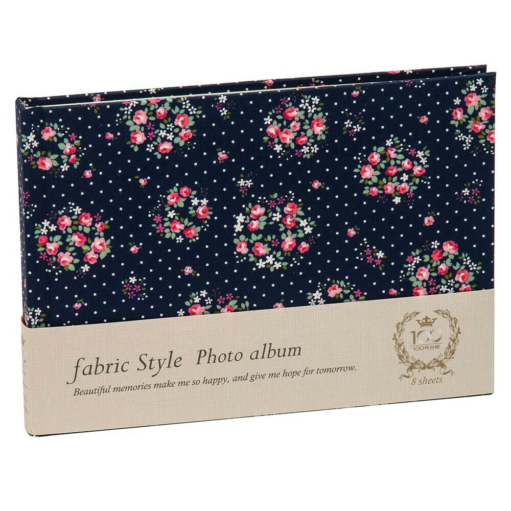 ナカバヤシ NAKABAYASHI 100年台紙アルバム　B6　ラブリーフラワー　ダークブルー(アH-B6B-135-DB) 取り寄せ商品