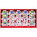 はごろもフーズ シーチキンギフト(4240-030) 取り寄せ商品