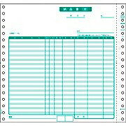 Other - ヒサゴ HISAGO 納品書　SB554 取り寄せ商品