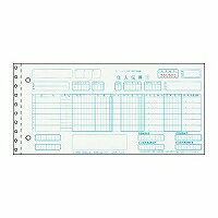 ヒサゴ HISAGO BP1704 チェーンストア統一伝票(手書き用) 取り寄せ商品