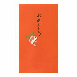 ミドリ PC　ぽち袋176　おめでとう　鯛柄(25176006) 目安在庫=○