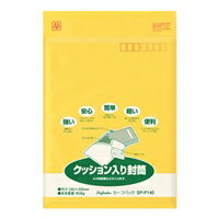 Rakuten - マルアイ セ-フパック　NO．40T　パック入(SP-P140) 目安在庫=○