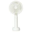 ナカバヤシ NAKABAYASHI 卓上スタンド付きハンディファン/ホワイト(UA-054W) 取り寄せ商品