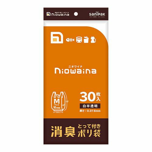 日本サニパック ニオワイナ SY18 (1袋(30枚入り))(4-3992-09) 取り寄せ商品 日本サニパック ニオワイナ SY18 (1袋(30枚入り))(4-3992-09) 取り寄せ商品