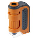レイメイ ハンディ顕微鏡ZOOM オレンジ(RXT1143D) 取り寄せ商品