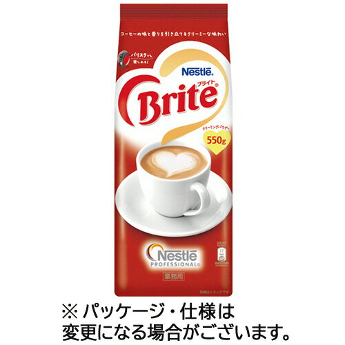 ネスレ ブライト 550g 1袋(070393) 目安在庫=○