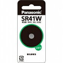 パナソニック Panasonic 酸化銀電池 SR41WP 取り寄せ商品