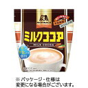 森永製菓 ミルクココア 240g 1袋(548833) 目安在庫=○