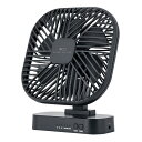 MCO マグネットUSB FAN ブラック ぴたっと貼りつく!マグネット式 3段階風量調整可能 タイマー機能(USF-22BK) 取り寄せ商品
