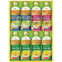 日清オイリオ 日清オイリオ 日清ヘルシーオイルギフト(FUJI43166) 取り寄せ商品