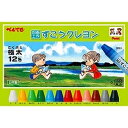 ぺんてる PENTEL クレヨン ずこうクレヨン 12色(1個)(PTCG112) 目安在庫=○(3)