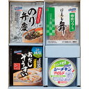 はごろもフーズ 乾物ギフト 減塩おだしぞうすいかに・のり弁慶ふりかけ・焙炒ソフトパック、オイル不使用シーチキンマイルド(B1065578) 取り寄せ商品