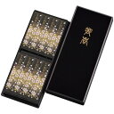 日本香堂 特撰淡墨の桜 塗箱 8サック入 1セット(37112) 取り寄せ商品