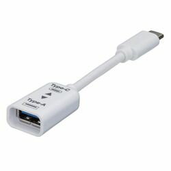 Digio 2 ZUH-CAR301W Type-C変換ケーブル USB3.1Gen1 10cm ホワイト 取り寄せ商品 Digio 2 ZUH-CAR301W Type-C変換ケーブル USB3.1Gen1 10cm ホワイト 取り寄せ商品