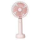 ナカバヤシ NAKABAYASHI 卓上スタンド付きハンディファン/ピンク(UA-054P) 取り寄せ商品