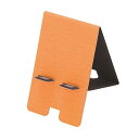 ナカバヤシ NAKABAYASHI デスクオーガナイザーS/オレンジ(NOP-D01OR) 取り寄せ商品