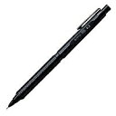 ぺんてる PENTEL シャープペンシル オレンズネロ orenznero 0.3mm 1本(PP3003-A) 目安在庫=○