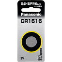 パナソニック Panasonic コイン形リチウム電池 CR1616P 目安在庫=△