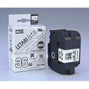 マックス MAX MAX ラミネートテープ 8m巻 強粘着 幅36mm 黒字・白 LM-L536BWK(LX90630) 取り寄せ商品