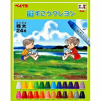 ぺんてる PENTEL クレヨン ずこうクレヨン 24色(1個)(PTCG124) 目安在庫=○