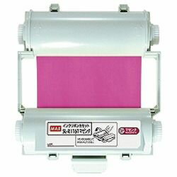 マックス MAX マックス ビーポップ用インクリボン SL-R116T マゼンタ(IL90831) 取り寄せ商品