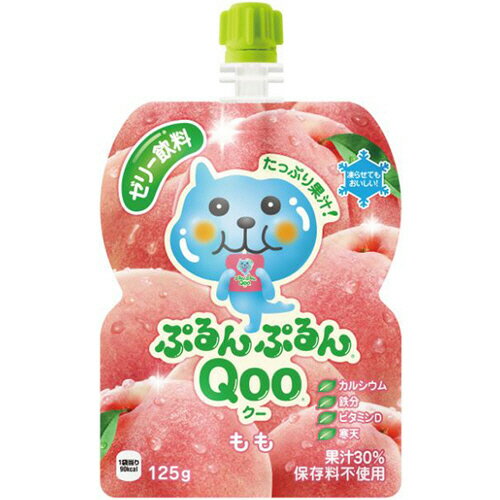 コカ・コーラ ミニッツメイド ぷるんぷるんQoo もも 125gパウチ 1個(プルンプルンQOOモモ 125G) 目安在庫=○