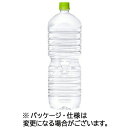コカ・コーラ い・ろ・は・す 天然水 ラベルレス 2L ペットボトル 1ケース(8本)(53441) 目安在庫=○