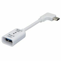 Digio 2 ZUH-CARL301W Type-C変換ケーブル USB3.1Gen1 L型 10cm ホワイト 取り寄せ商品 Digio 2 ZUH-CARL301W Type-C変換ケーブル USB3.1Gen1 L型 10cm ホワイト 取り寄せ商品