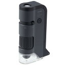 レイメイ ハンディ顕微鏡DX ブラック(RXT1144B) 取り寄せ商品