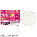 ※こちらは【取り寄せ商品】です。必ず商品名等に「取り寄せ商品」と表記の商品についてをご確認ください。　