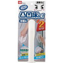 レック 激落ちくん凹凸床ブラシハンディ(S01240) 取り寄せ商品(2)