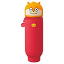 リヒトラブ LIHIT LAB. スタジオUGスタンドペンケースこねずみ UG7712(UG7712-102) 取り寄せ商品