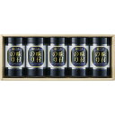 やま磯 卓上味付海苔ギフト(B1081539) 取り寄せ商品(4)
