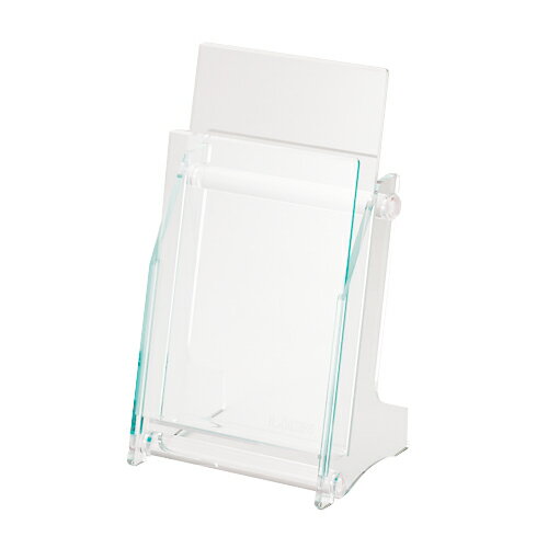 ライオン LION パンフレットスタンドPS-1411A(219-81) 取り寄せ商品