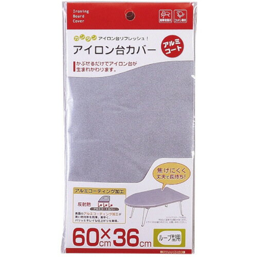 ¶ 楫С 롼׷ ߥ 6036cm 1(4452) ܰº߸=