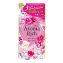 ライオン LION ソフラン アロマリッチ キャサリン つめかえ用 (380mL) 詰め替え用 Catherine 柔軟剤(4903301353164) 取り寄せ商品