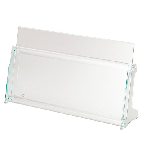 ライオン LION パンフレットスタンドPS-211A(219-87) 取り寄せ商品