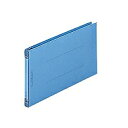 リヒトラブ LIHIT LAB. ユーノビクイックファイル 青(F580-9) 取り寄せ商品(3)
