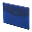 リヒトラブ LIHIT LAB. soeru スリムドキュメントファイル(ヨコ型) インディゴブルー(A8700-11) 目安在庫=○
