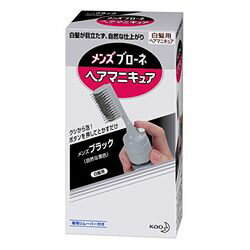 花王（kao） メンズブローネ　へアマニキュア　ブラック　クシ付 72g(4901301028044) 取り寄せ商品