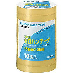 コクヨ T-SK15N セロハンテープ工業用 15mm×35m 10巻入り 取り寄せ商品