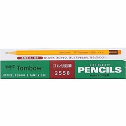 トンボ鉛筆 ゴム付鉛筆・2558　1ダース　2558-B　1個 目安在庫=○