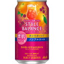 アサヒビール ASAHI 【機能性表示食品】 素肌サポート ノンアルコールカシスオレンジ 350ml ×24本(4904230073734 x24) 取り寄せ商品