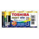 東芝 TOSHIBA アルカリ乾電池 単2形 4本入 (1パック(4本入り))(LR14AN 4MP) 目安在庫=△