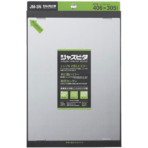 ץ ץ ʼ̵ߥ顼 㥹ԥ 406305mm(JM-3N) 󤻾