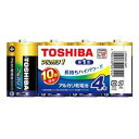 東芝 TOSHIBA アルカリ乾電池 単1形 4本入 (1パック(4本入り))(LR20AN 4MP) 目安在庫=△