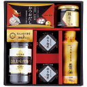 ユーエイキャスター 荒仕上味付海苔&調味料ギフト NH-CZ(9247-013) 取り寄せ商品