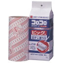 ニトムズ スペアテープビック 1巻入(C0340) 取り寄せ商品(2)