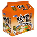大黒食品工業 大黒AKAGI 味噌ラーメン81g*5P(18セット)(4904511008875 x18) 取り寄せ商品(4)