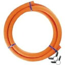岩谷産業 Iwatani LPガス用ゴム管 0.5m(6002) 取り寄せ商品